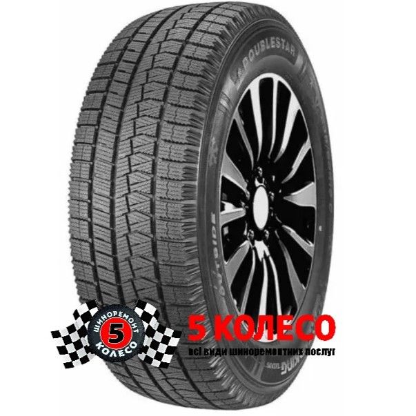 255/40 R20 DOUBLESTAR DW16 WinterKing 97T