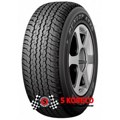 265/60 R18 DUNLOP Grandatrek AT25 110H