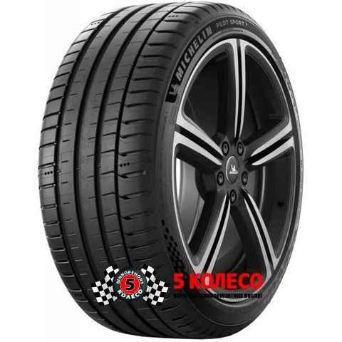 225/50 R17 Michelin Pilot Sport 5 XL 98Y