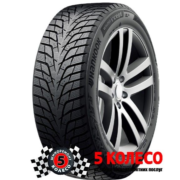 205/55 R16 HANKOOK W636 Winter i*cept IZ3 XL 94H